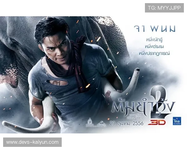 台湾公开赛成泰国选手天下，威拉沧与里拉特包揽冠亚军