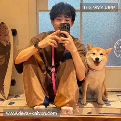 漕凌